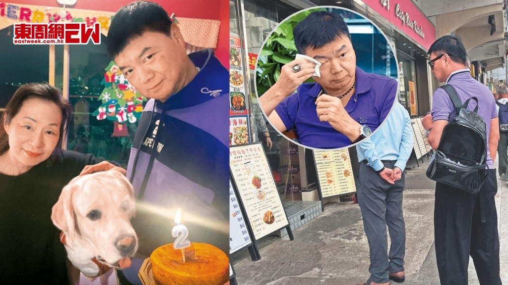 艾威愛妻離世一年仍未走出陰霾 周圍覓食治悲傷