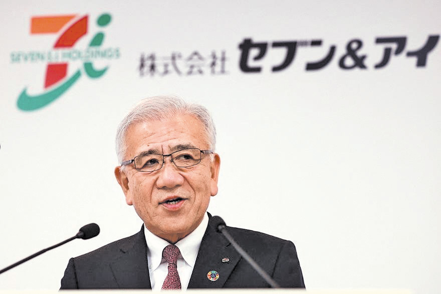 井阪隆一