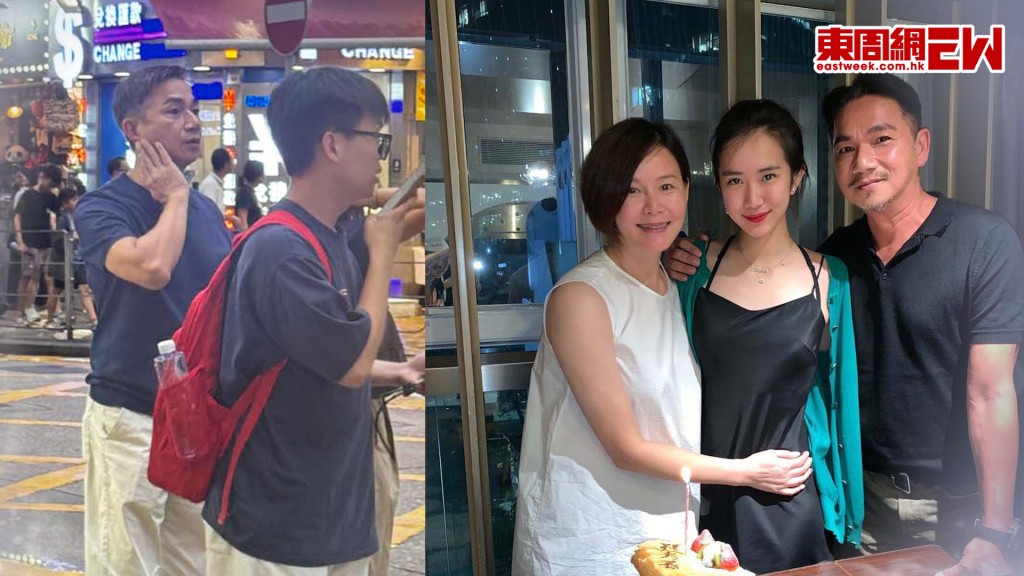 駱達華 雨中搶車大戰
