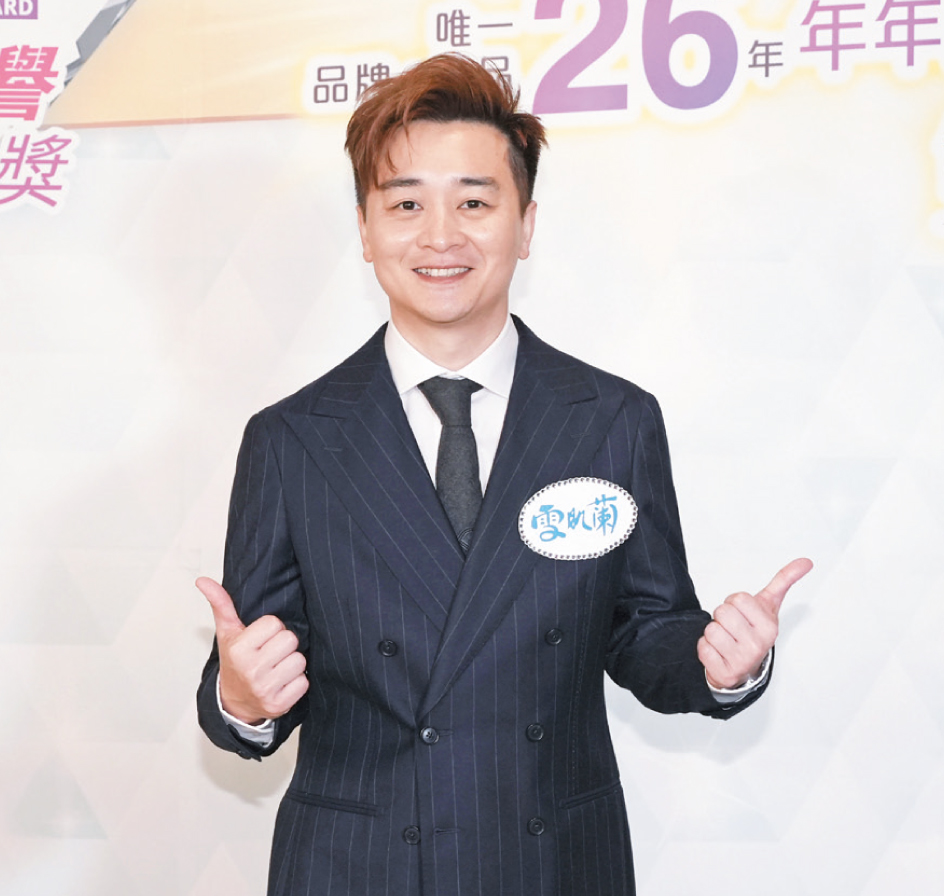 星級用家譚輝智對產品療效同樣讚不絕口，盛讚雪肌蘭堅持高品質、有信譽，是守護全家健康的信心之選。