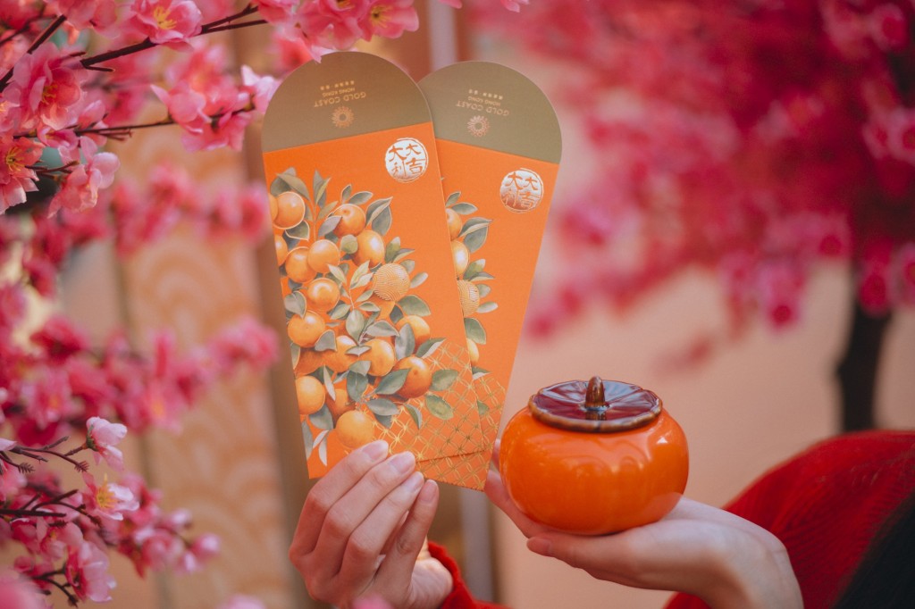 兩大精選賀年禮遇