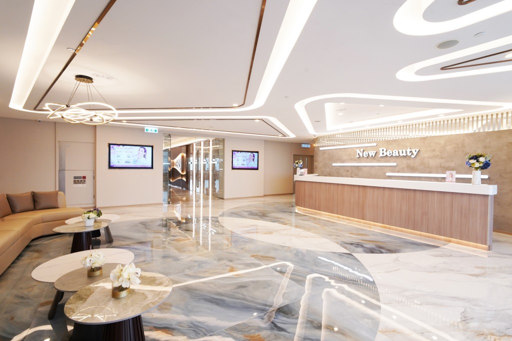 ▲ New Beauty 店內環境優雅舒適,提供多樣化的療程選擇,致力為顧客帶來高品質的美容護理體驗。 ▲ New Beauty 店內環境優雅舒適,提供多樣化的療程選擇,致力為顧客帶來高品質的美容護理體驗。