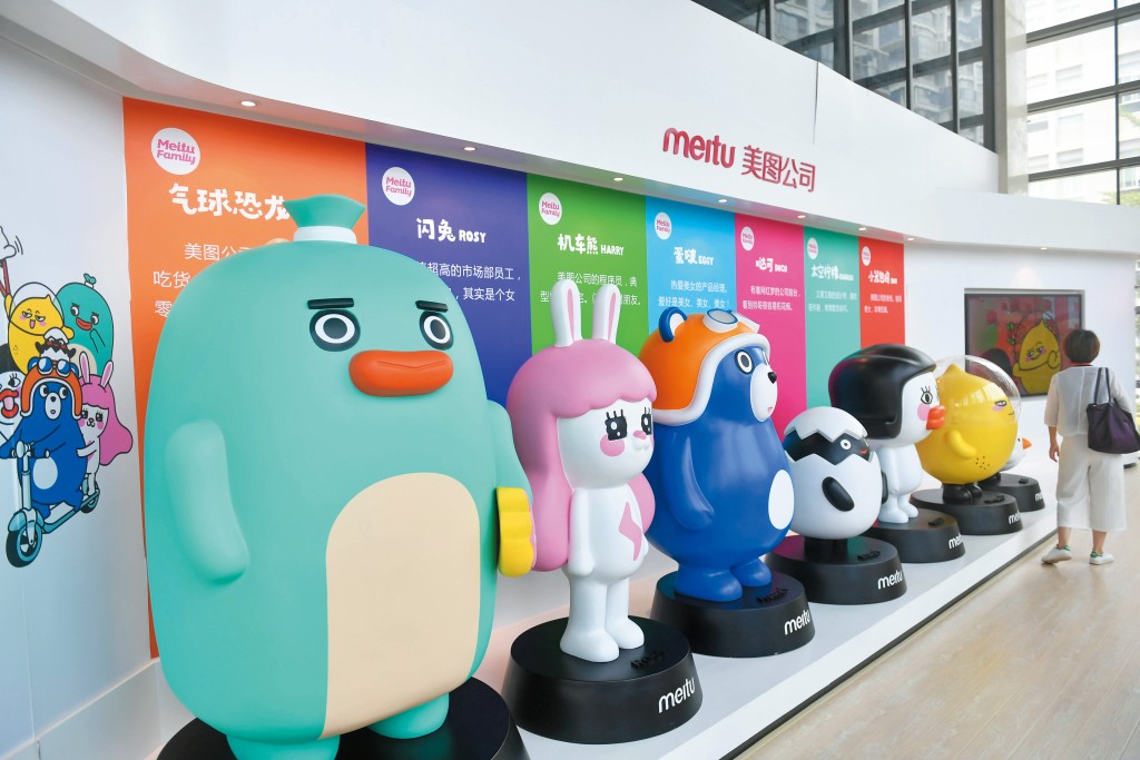 美圖設計室或將貢獻重要收入，成為股價催化劑 。