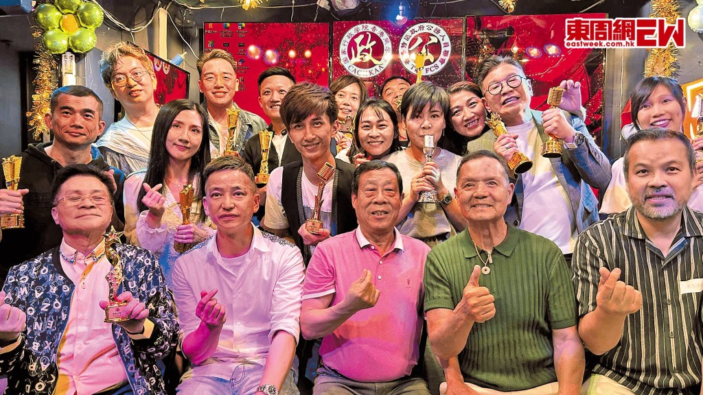 首屆「香港好聲音」凝聚不同背景和部門同事。