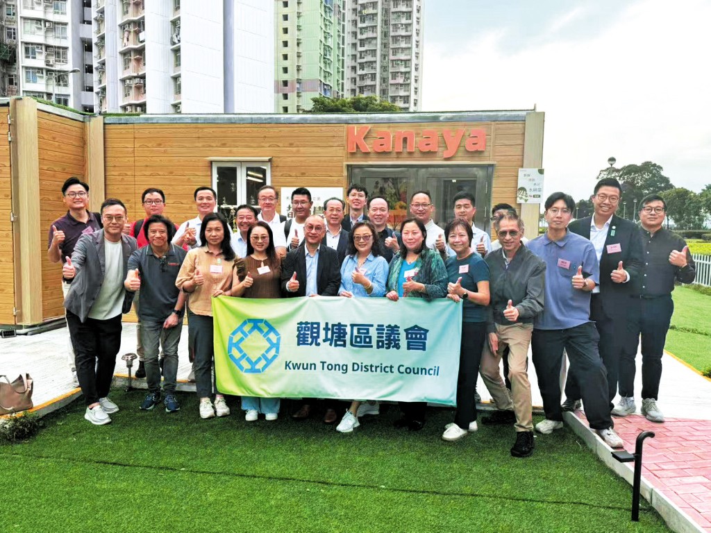 觀塘區議員早前參觀馬鞍山都市農場。