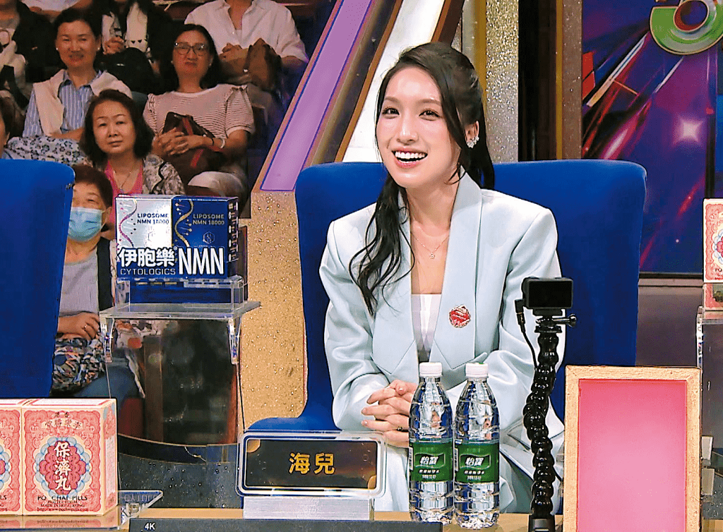 https://ew-image.hkhl.hk/f/1024p0/0x0/100/none/03bcee9ce722536c16c1aaeb0e04cbcf/2026-06/1191_BCS_19x.png