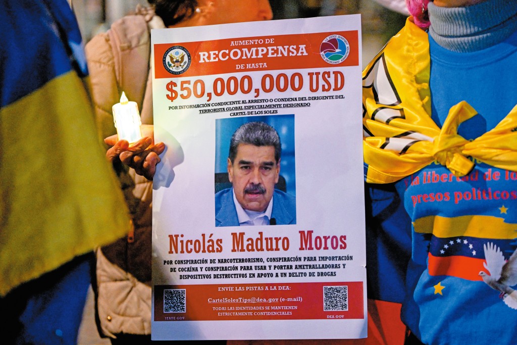 被懸紅五千萬美元通緝的國際頭號毒販、委內瑞拉總統馬杜羅，借意向美國釋出「願意下台」訊號，使這位狂人走向末路。