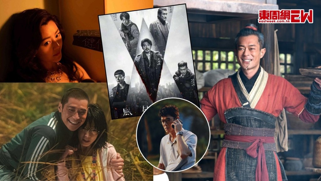 金像獎提名名單出爐｜古天樂兩片入圍爭影帝 衛詩雅淚崩揭陳家樂有份 《尋秦記》僅次《風林火山》獲11項提名