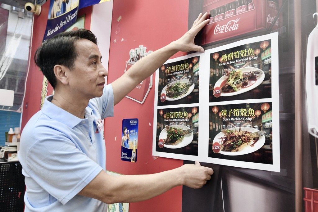 興記最終轉而聘請內地外勞，專責煲飯及煎牛頸等核心崗位