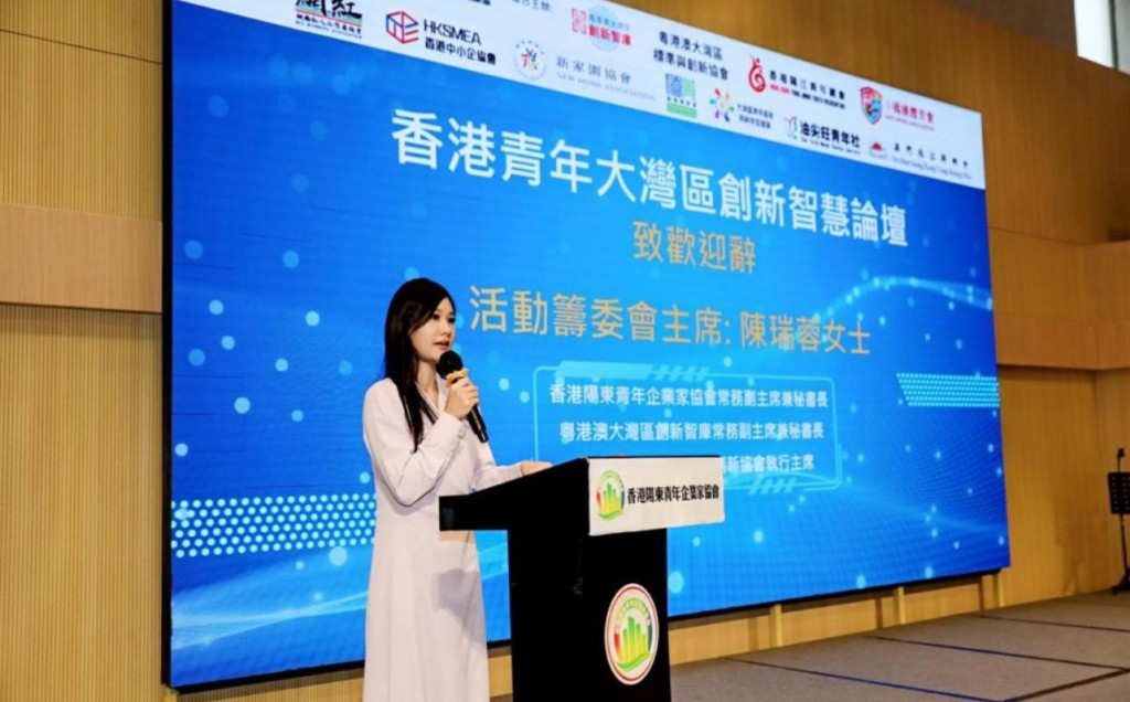 活動籌委會主席陳瑞蓉致歡迎辭。 活動籌委會主席陳瑞蓉致歡迎辭。