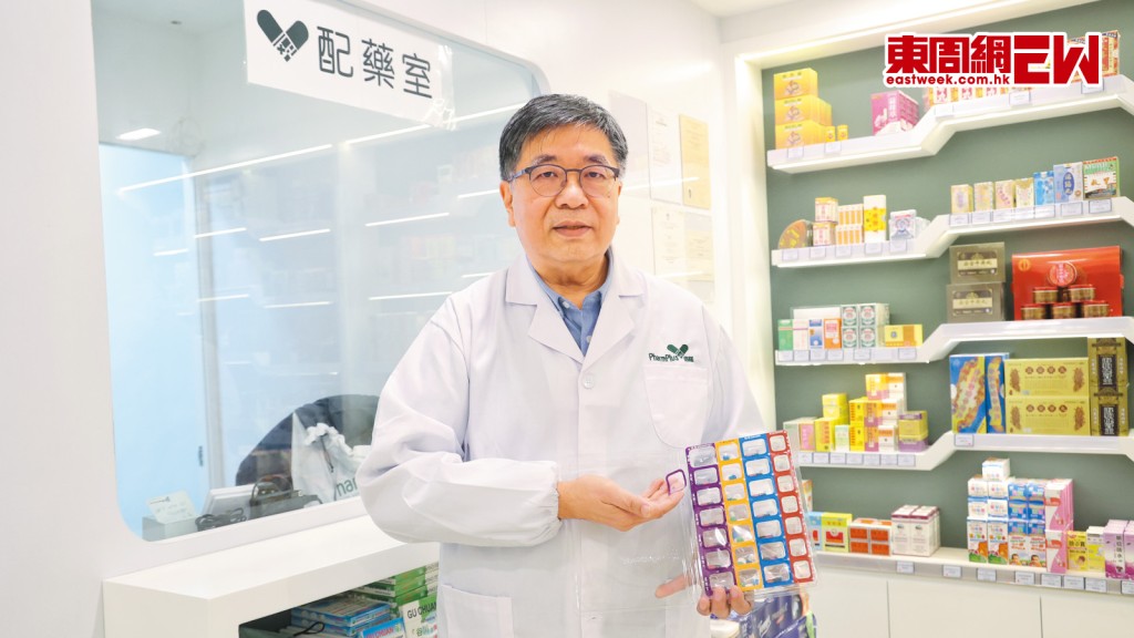張德榮指，業界希望當局盡快公布社區藥房的具體要求。