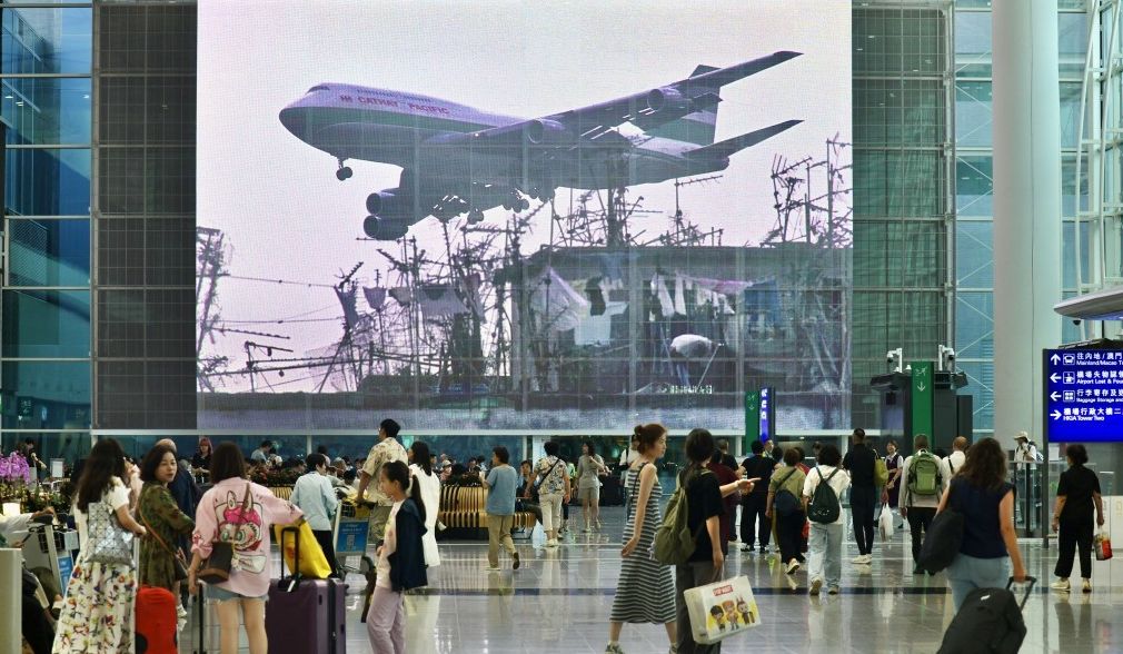 香港國際機場亦會提供購物、餐飲、免費泊車等優惠