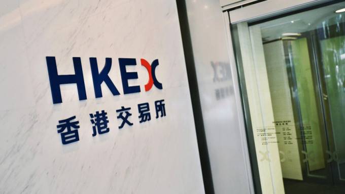 IPO改革方案上月實施後,發行人可自行選擇是否為發售引入回撥機制。 IPO改革方案上月實施後,發行人可自行選擇是否為發售引入回撥機制。