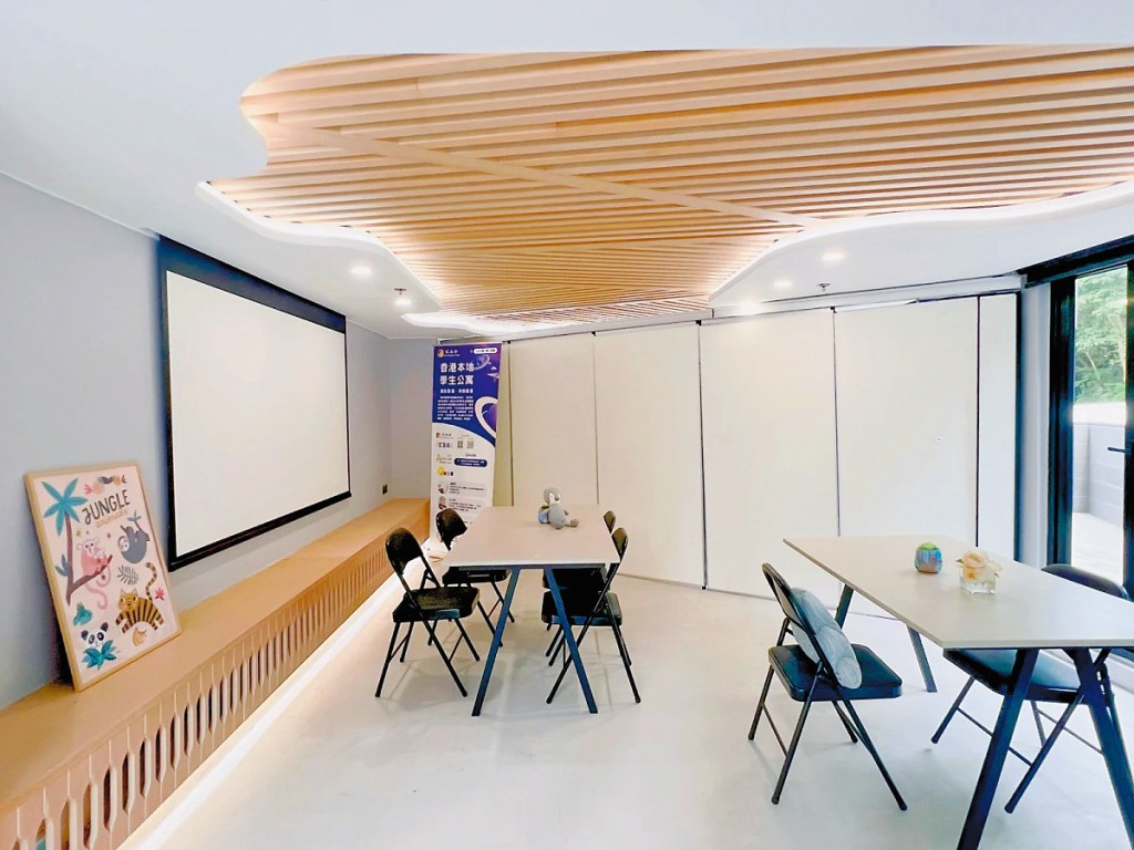 本地學生宿舍住宿供應商匯生活擬在美國上市,集資最多最多二千九百萬美元。 本地學生宿舍住宿供應商匯生活擬在美國上市,集資最多最多二千九百萬美元。