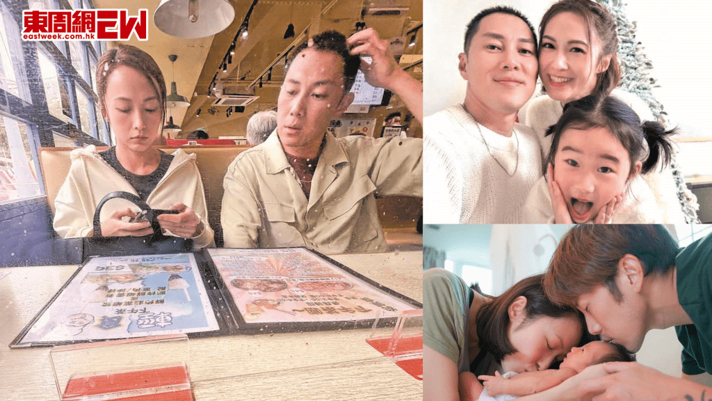 湯怡  夫妻零秘密