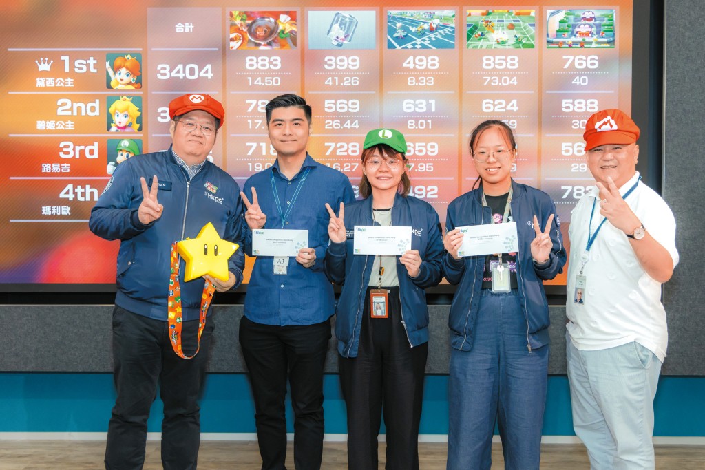 生產力局為滿足不同年齡層員工的需求,會舉辦電競比賽、中醫講座等多元化活動。 生產力局為滿足不同年齡層員工的需求,會舉辦電競比賽、中醫講座等多元化活動。