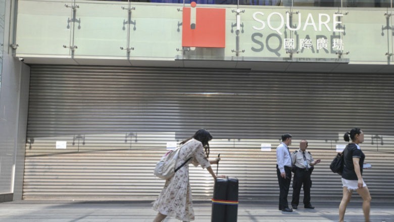 亦有提議搬去iSQUARE