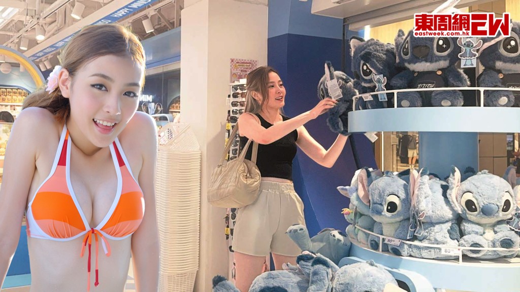 李蘊 慳家益仔女