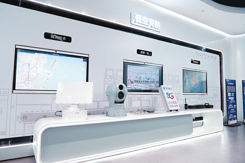 「低空空中交通管理與服務系統1.0」的低空應用場景包括電網巡視、高速公路巡視及物流配送等。