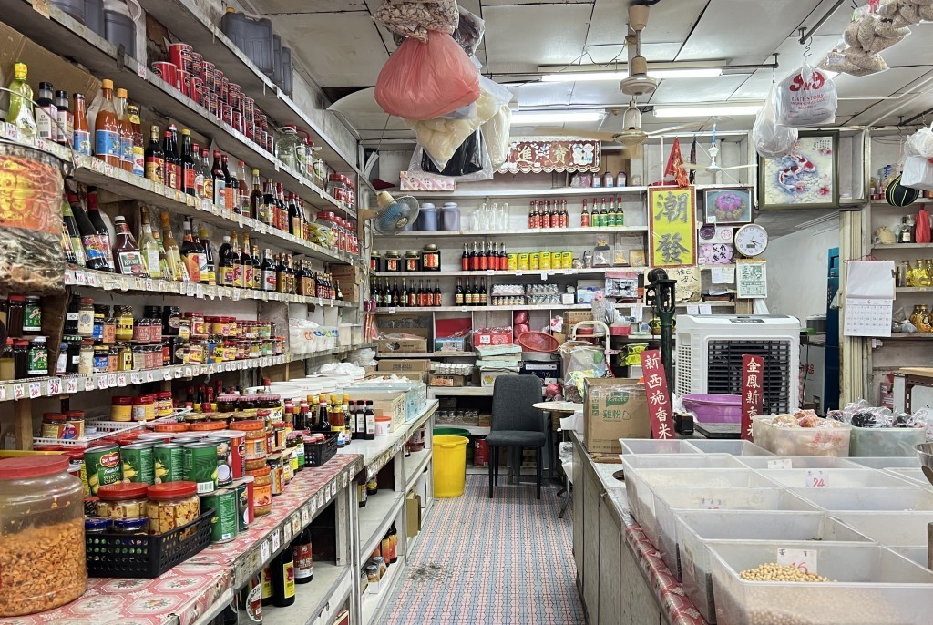 「潮發」提供多種潮州特色貨品 「潮發」提供多種潮州特色貨品