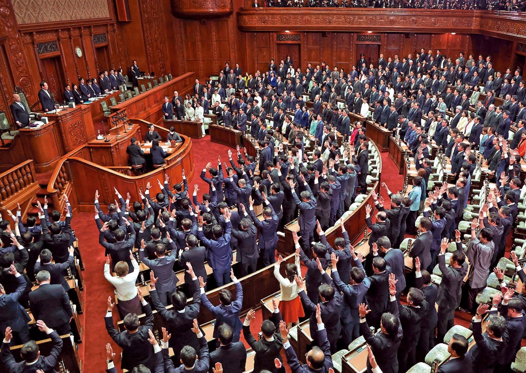 高市早苗由解散國會到大選投票日僅十六天，是日本戰後最快的選戰。