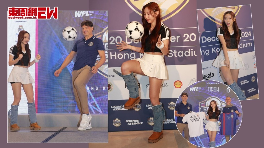 皇馬巴塞表演賽︱ Ivy So@COLLAR獲摩連迪斯親授球技 成功偷師