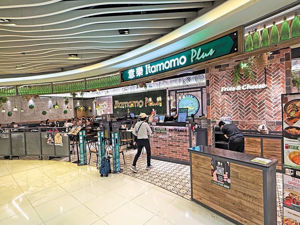 亞洲國際餐飲集團稱，若成功申請牌照，集團計劃加強清潔消毒、制訂寵物進場指引、強化員工培訓與應變流程等配套。