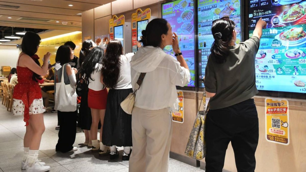 大快活中期溢利1,321.5萬元，按年跌14.86%。