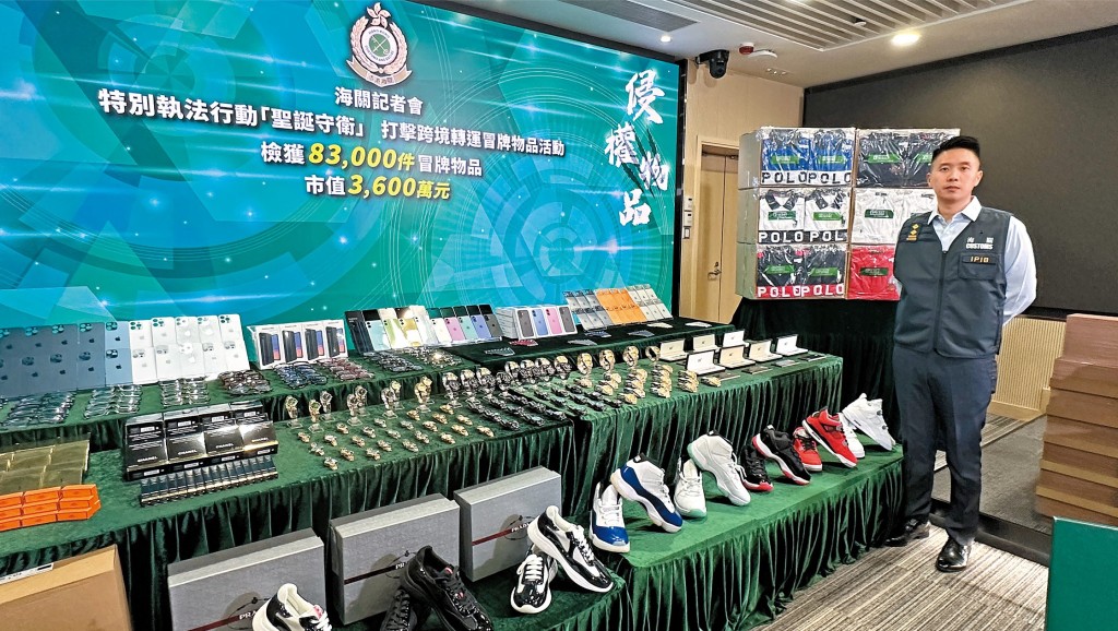 海關去年十二月展開打擊冒牌行動，檢獲八萬多件冒牌貨，包括冒牌勞力士及卡地亞手錶等，總值約三千六百萬元。