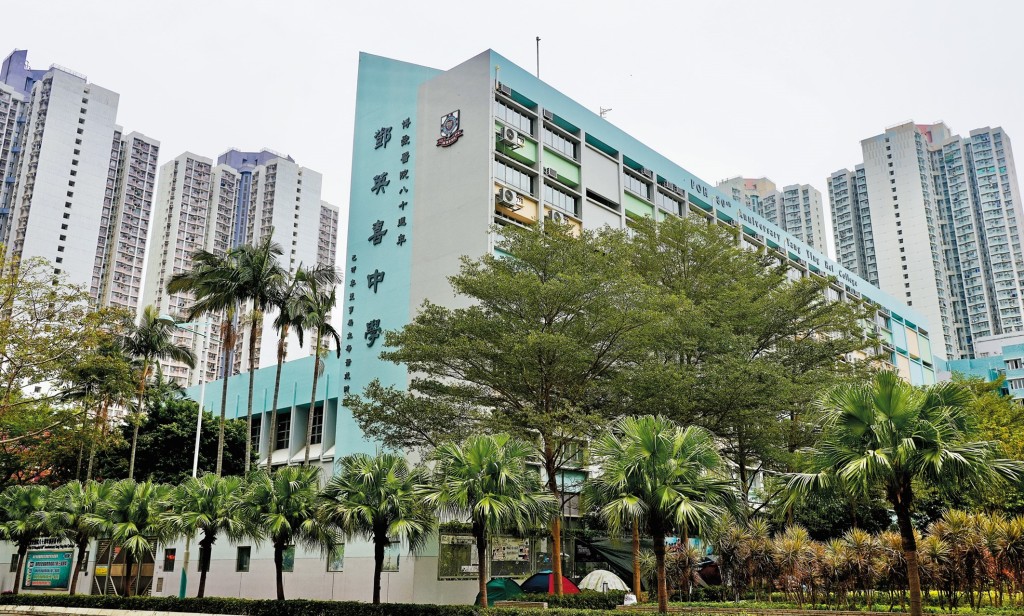 「博愛」旗下有三間中學及一間小學。 「博愛」旗下有三間中學及一間小學。