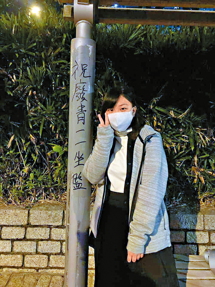 何忻諾曾發文指斥有人以她的裸照嚟要脅我見面。 何忻諾曾發文指斥有人以她的裸照嚟要脅我見面。
