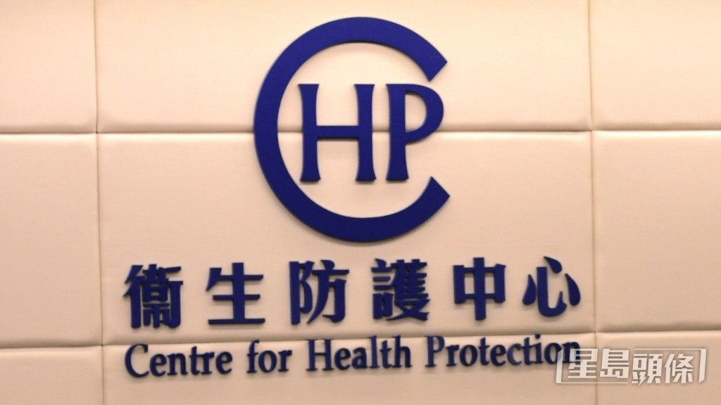 衞生署指，在計劃下篩查發現的大腸癌個案中，超過五成屬於早期階段，顯示該計劃能有效及早識別病變，大幅提高治癒機會。