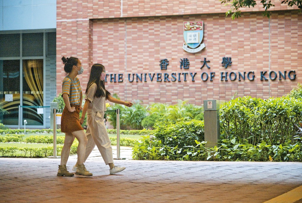 香港大學近日向南區區議會提交文件,披露將於短期內再次向城規會提交申請,在薄扶林一幅「綠化地帶」興建國際創新中心。 香港大學近日向南區區議會提交文件,披露將於短期內再次向城規會提交申請,在薄扶林一幅「綠化地帶」興建國際創新中心。