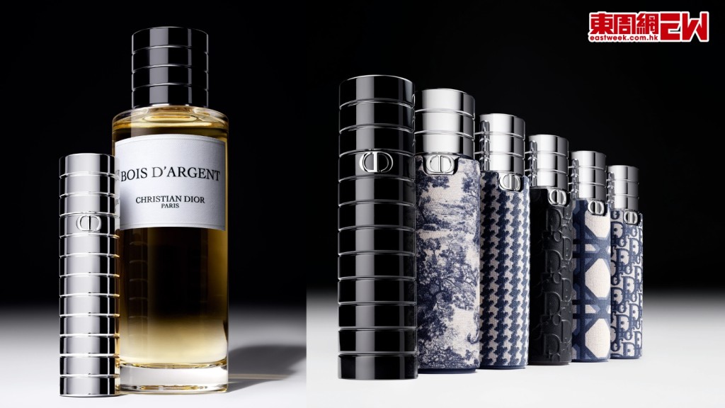 DIOR 隨行香薰噴霧增新香味  標誌性圖騰點綴噴霧套