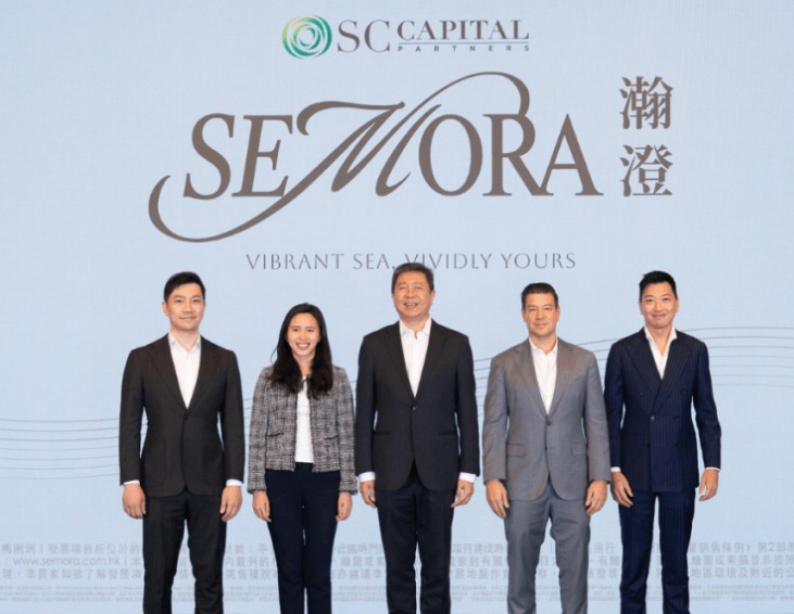 SC Capital Partners𣄃下香港仔鴨脷洲平瀾街2號項目今日（27日）正式命名為「Semora 瀚澄」，預計下月登場。