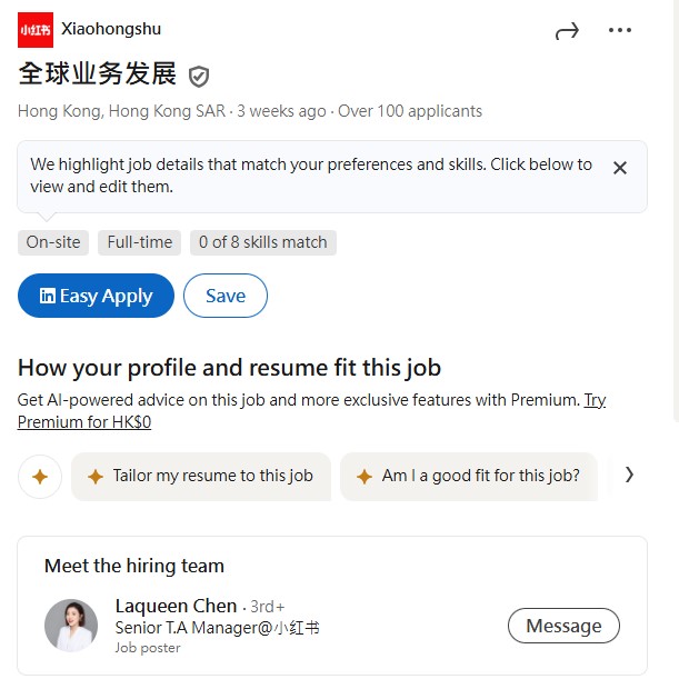 翻查招聘網站LinkedIn，小紅書在香港正聘請全球業務發展相關職位。