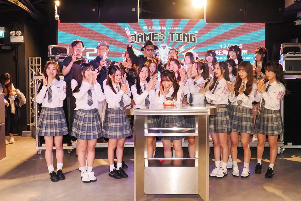 心急人電音祭》開騷│ 前NMB48成員來港撐《心急人上》之父場