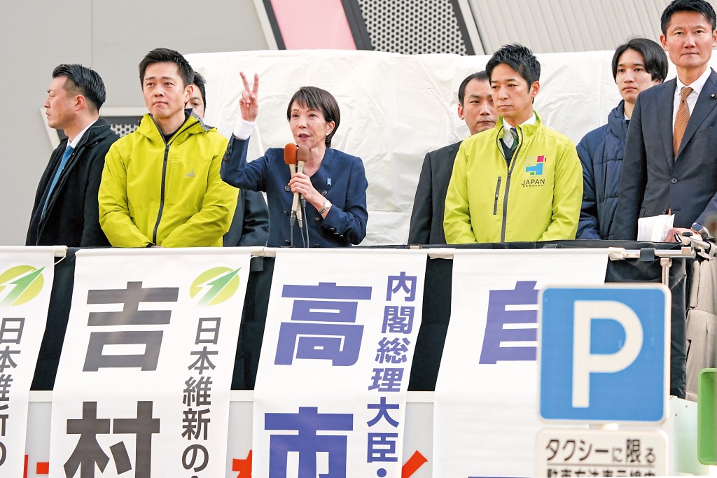 高市解釋決定解散眾議院，是因為執政夥伴由公明黨轉為日本維新會，加上內閣沒有接受選舉考驗，希望爭取民意授權。