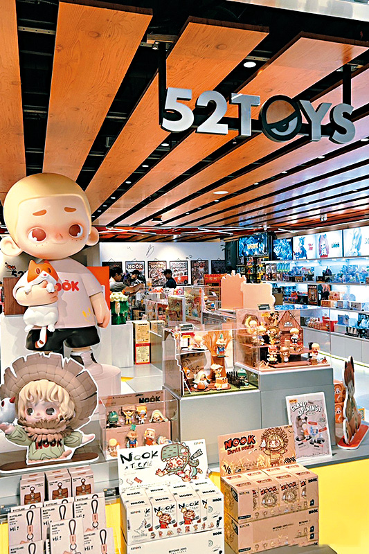 內地盲盒競爭激烈,除了泡泡瑪特、名創優品等,還有52TOYS。 內地盲盒競爭激烈,除了泡泡瑪特、名創優品等,還有52TOYS。