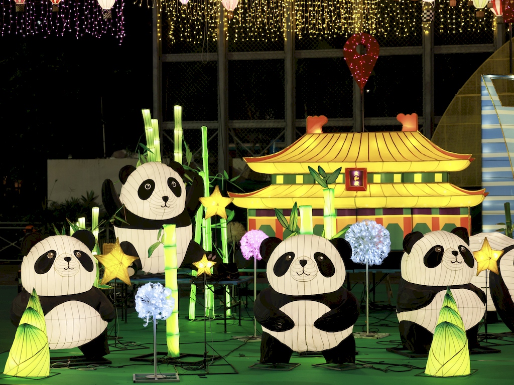 夢幻綵燈會：維多利亞公園燈會盛宴