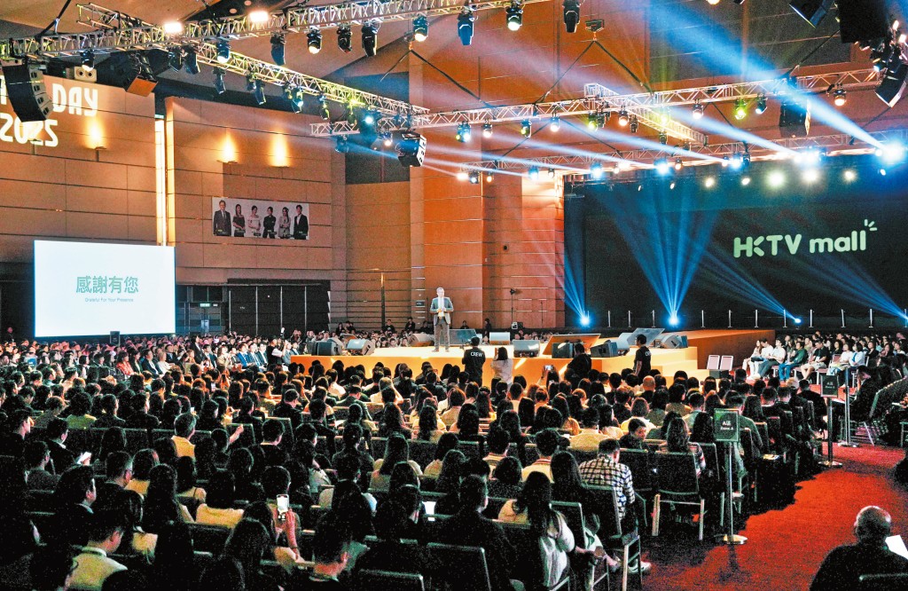 上月中HKTVmall在灣仔會展舉行一年一度Vision Day活動,邀請逾二千五百商戶和合作夥伴出席。 上月中HKTVmall在灣仔會展舉行一年一度Vision Day活動,邀請逾二千五百商戶和合作夥伴出席。