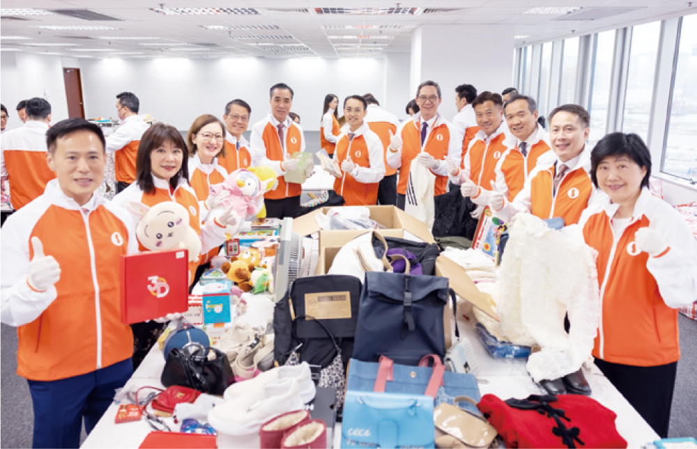 四月登場的「GoCircular | 好物共享」活動將可持續理念化為生活實踐,當中蒐羅全港逾百個物業捐贈的舊物,透過好物義賣、升級再造及互動工作坊,邀請公眾共同參與循環經濟體驗。 四月登場的「GoCircular | 好物共享」活動將可持續理念化為生活實踐,當中蒐羅全港逾百個物業捐贈的舊物,透過好物義賣、升級再造及互動工作坊,邀請公眾共同參與循環經濟體驗。