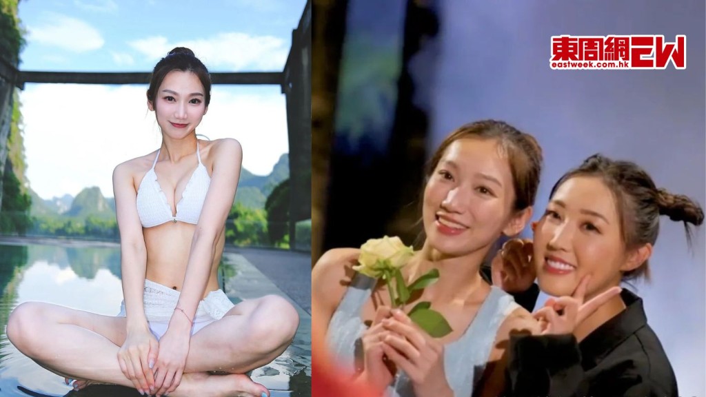 王嘉慧水着look大騷身材長腿 豪派福利谷收視作最後衝刺