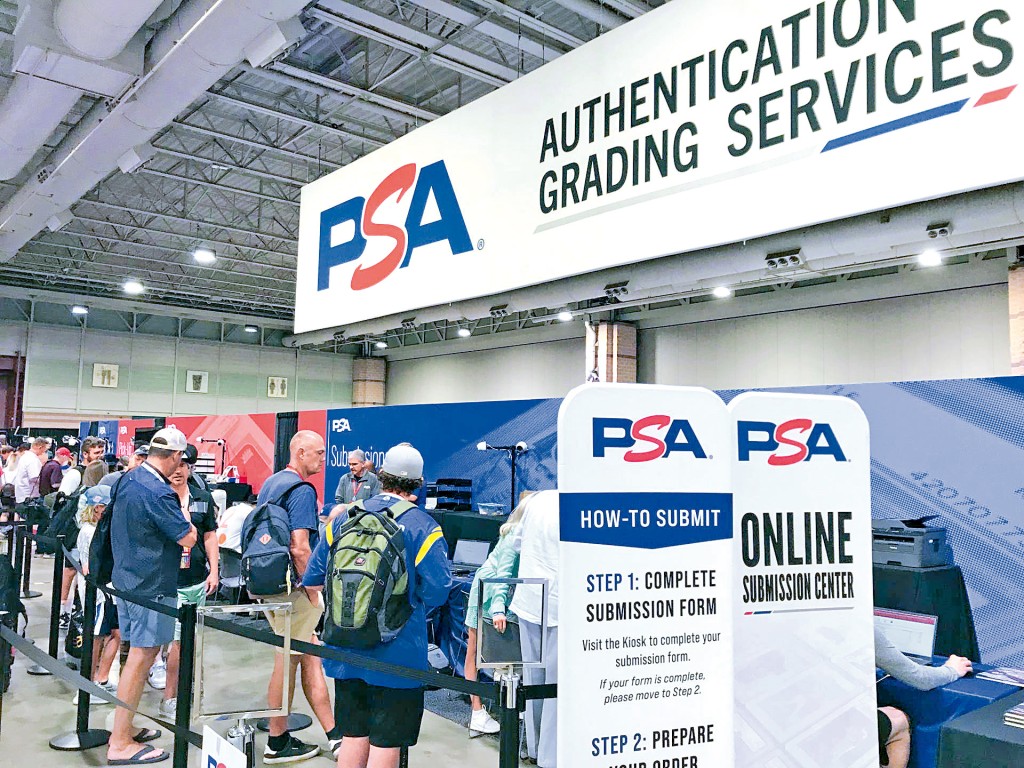 PSA被視為全球最權威的卡牌評級公司。