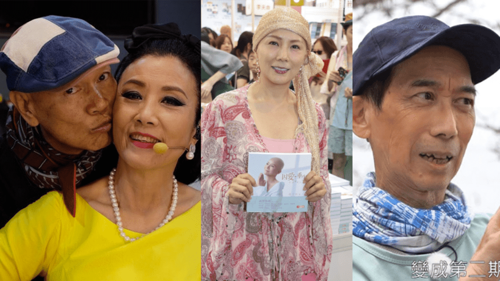 抗癌勇士│羅家英 汪明荃齊心抗癌 │張達明 : 心態比藥物更重要 │吳忻熹自揭乳癌復發 出書講感受