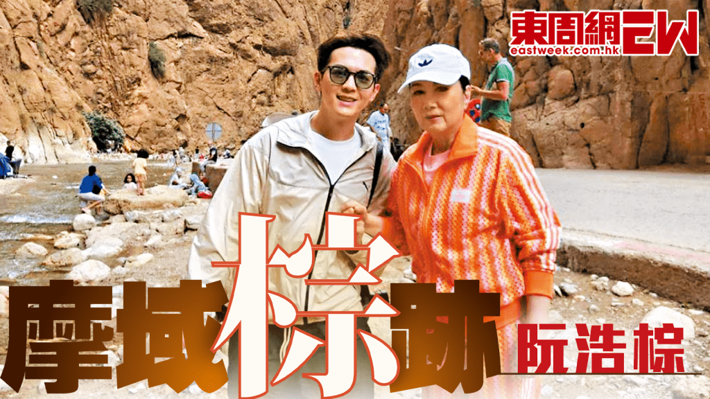 阮浩棕摩域棕跡 帶汪明荃騎駱駝闖撒哈拉沙漠