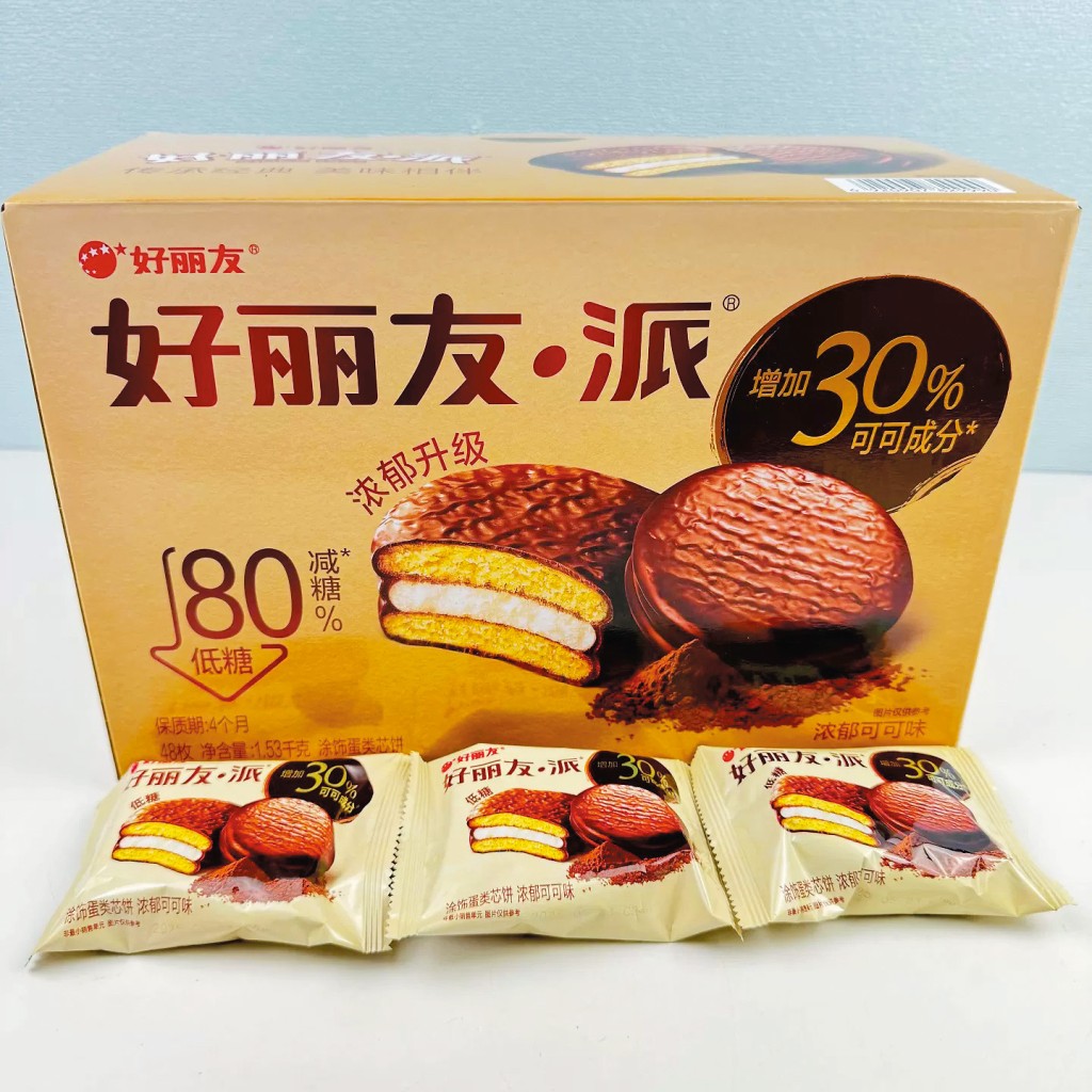 有會員持續投訴好麗友標榜「低糖」，聲稱減了八成糖分和增加三成可可成分，但其實內含起酥油及人工甜味劑安賽蜜等配料。