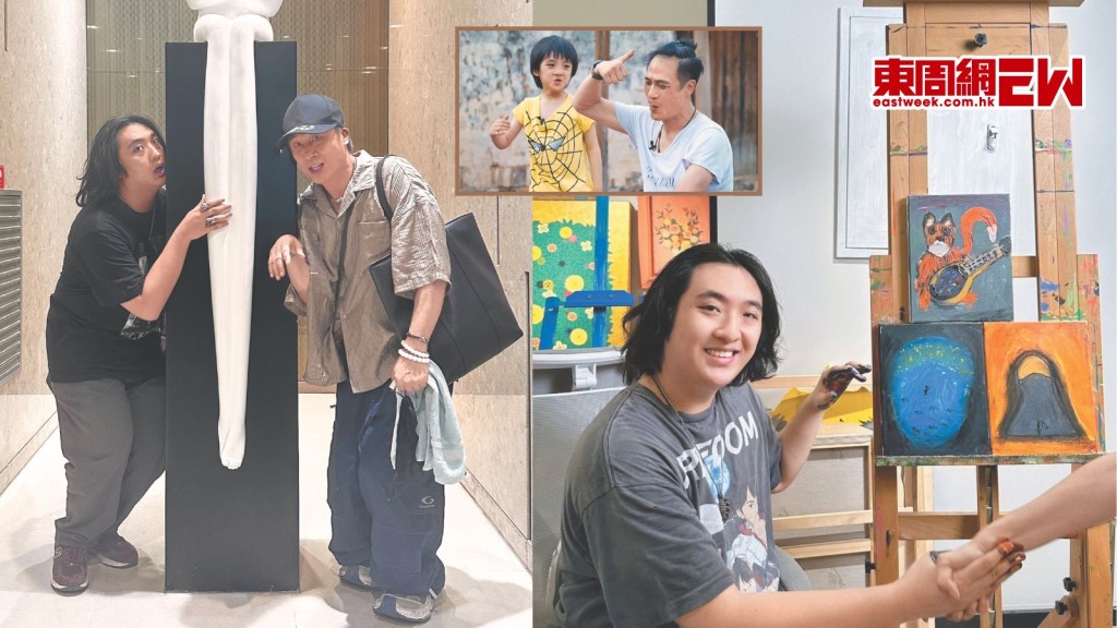 吳鎮宇教仔做自己 吳費曼晒畫畫天賦
