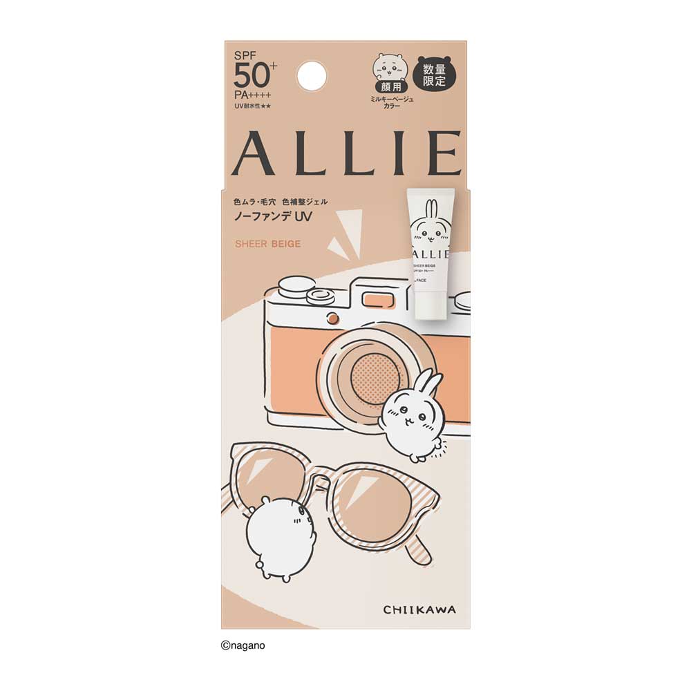 ALLIE持采濾鏡調色UV防曬乳 （木質調勻妍）