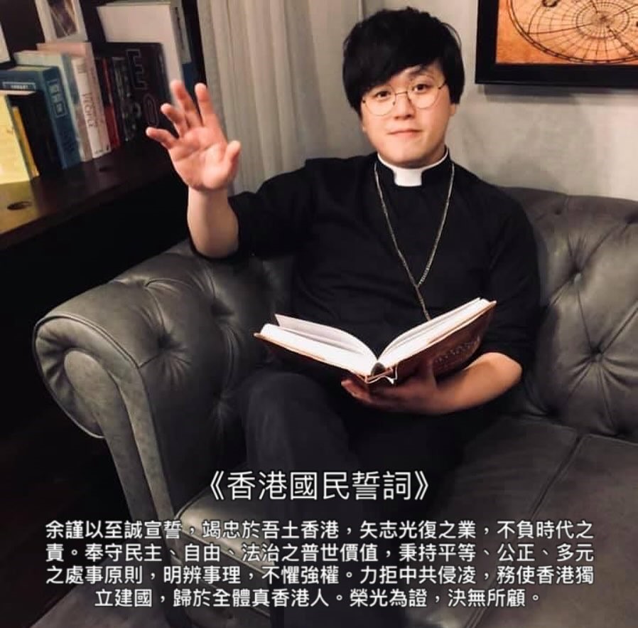姜嘉偉創辦的受禁組織「香港民主建國聯盟」曾招攬自閉症患者作為成員。